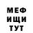 КЕТАМИН VHQ Nikita_ 2