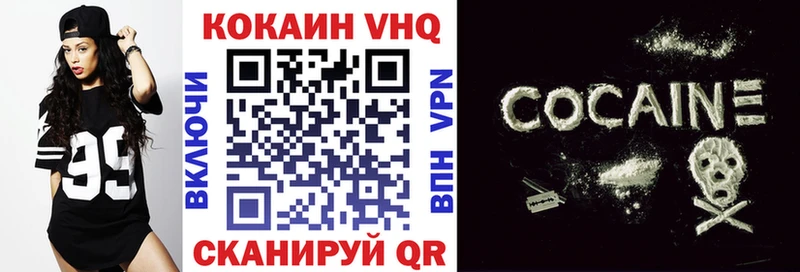COCAIN Колумбийский  Дно 