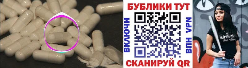 Экстази VHQ  Дно 