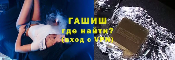 прущие крисы Арсеньев