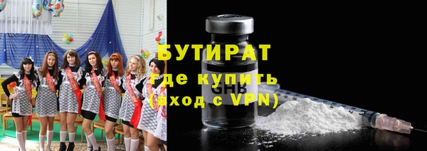мет Богданович