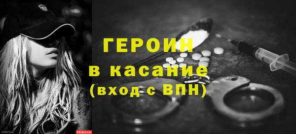 дистиллят марихуана Армянск