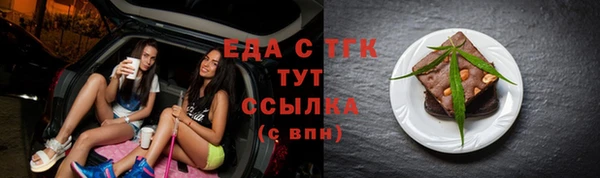 прущие крисы Арсеньев