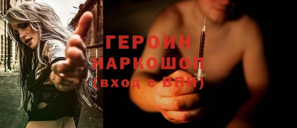 дистиллят марихуана Армянск