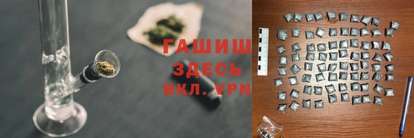 прущие крисы Арсеньев