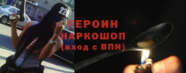 твердый Алексин