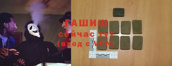 стаф Аркадак
