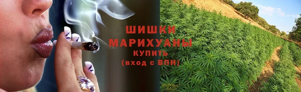 дистиллят марихуана Армянск