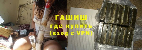 прущие крисы Арсеньев