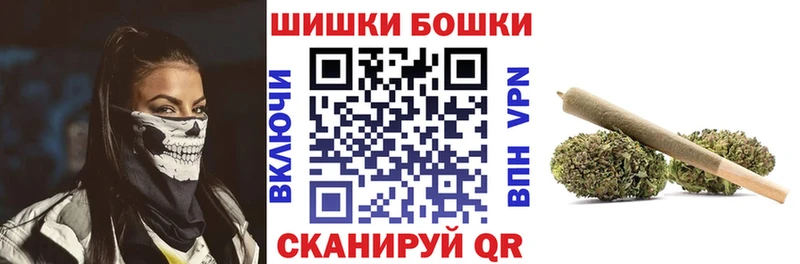сайты даркнета официальный сайт  Дно  Бошки марихуана тримм 